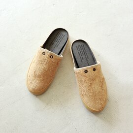 REPRODUCTION OF FOUND|BRITISH MILITARY SHOE COVER