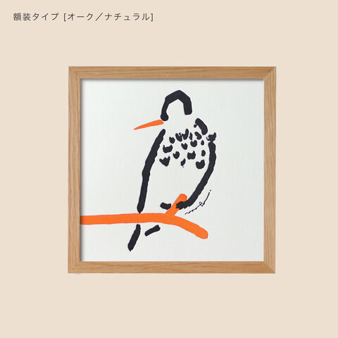 BIRDS' WORDS｜LETTER PRESS POSTER [HASHIMOTO NAOKO] HN-bird 額装タイプ