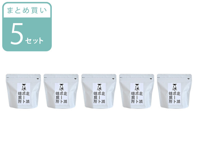 北浜ポート焙煎所｜[5セット]ドリップバッグコーヒー オリジナルブレンド 5袋入 まとめ買い