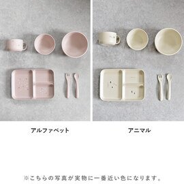 kukka ja puu｜ベビー食器セット ギフトセット 6点 日本製／クッカヤプー