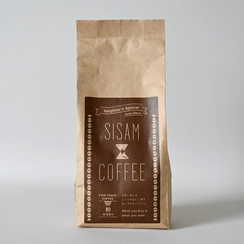 sisam｜SISAM COFFEE ４か国ブレンドコーヒー 200g（豆・粉）【母の日ギフト】