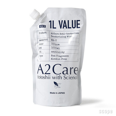【 送料無料 】A2Care | 1L