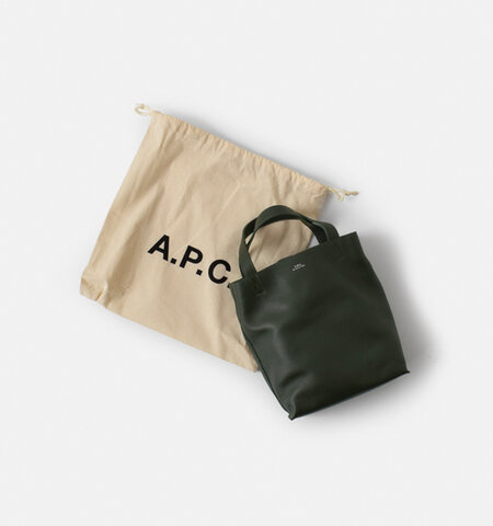 A.P.C.｜レザー 2way スクエア トートバッグ “CABAS MAIKO SMALL” m61667-mn