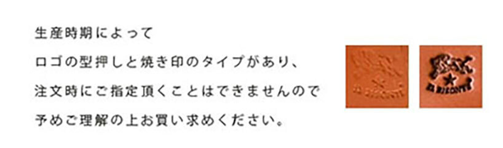 SM女に焼き印 IL BISONTE|コンチョ付きレザーブレスレット バングル 5442409490 - SOLAMONAT by woodyhouse(ソラモナバイウッディーハウス) | キナリノモール