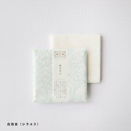 中川政七商店｜「彩り豊かな」花ふきん 4枚セット