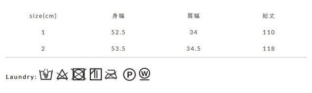 手作業による平置きでの採寸の為、多少の誤差が出る場合がございます。予めご了承ください。
蛍光増白剤入り洗剤のご使用はお避け下さい。単独で手洗いしてください。長時間の浸漬や濡れたままの放置はお避けください。風合いを保つため、アイロンご使用の際はスチームアイロンを浮かせながら成型してください。