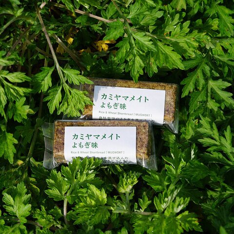 Food Hub Project|カミヤマメイト