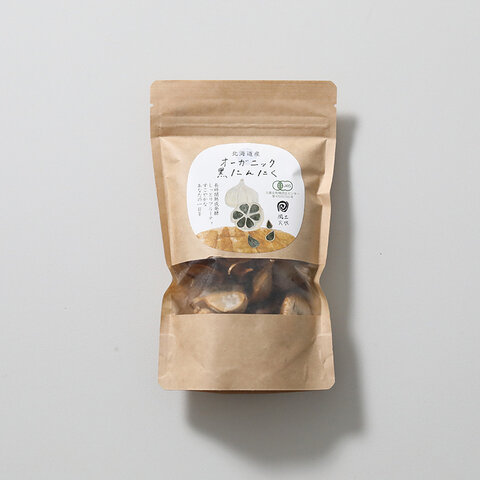 オーサワジャパン|フルーティーでしっとりとした食感 北海道産オーガニック黒にんにく 国産 kurashisha