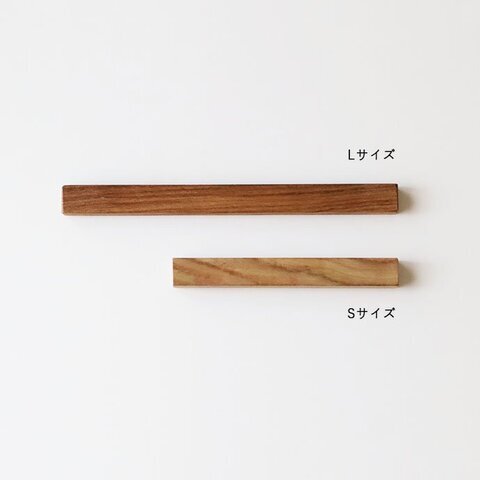 Horn Please MADE｜WOOD マグネット 4点セット
