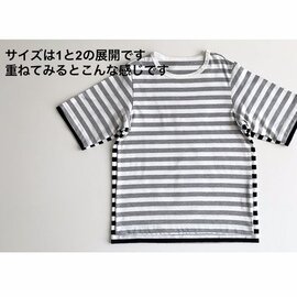 ashuhari｜ボーダーTシャツ