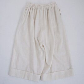 Mochi｜cropped wide pants [off white]