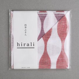 hirali｜四季ふきん　かさねの色目　～秋の水～