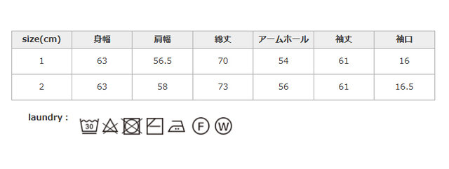 タンブラー乾燥はお避け下さい。洗った後は濡れたまま放置せず、形を整えて干してください。
手作業による平置きでの採寸の為、多少の誤差が出る場合がございます。予めご了承ください。