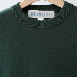 MidiUmi｜side ribbon short vest