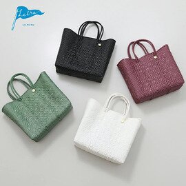 Letra|雨の日のおでかけにも。MERCADO BAG - ROMBO Sサイズ kurashisha