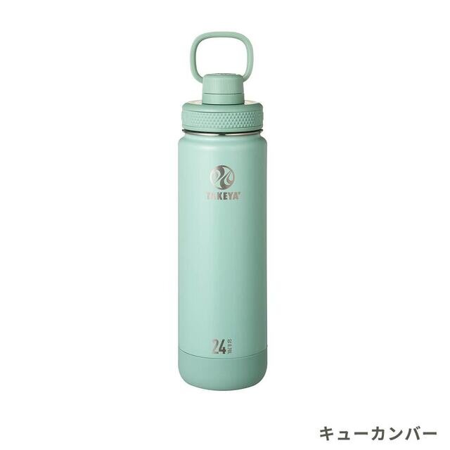 0.7Lサイズのみ展開カラー