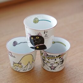 KUTANI SEAL|ネコ・ジェラシー そばちょこ コップ お皿 小皿 食器 九谷焼 食卓雑貨 磁器 動物 猫 グッズ ギフト プレゼント NJ-40 NJ-41 NJ-42 クタニシール