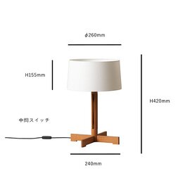 SANTA&COLE｜FAD MENOR（エフエーディー メノア） テーブルランプ /照明