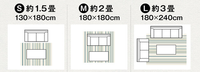 ※サイズによってデザインが異なります。上記のデザイン画を参照ください。