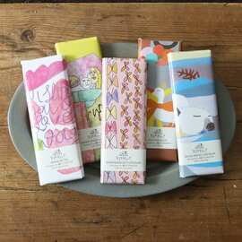 ARTISAN|冬季限定 板チョコレート