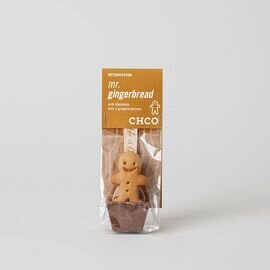 【GIFT SET】ホットチョコレートマグセット