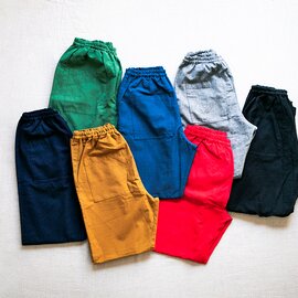 うなぎの寝床|現代風もんぺ/無地(厚地)【送料無料】