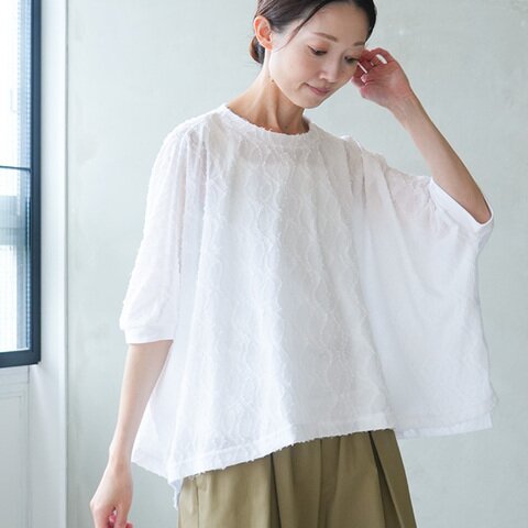 mizuiro ind|【SALE 20%OFF】ジャガードワイドプルオーバー トップス Tシャツ 半袖 2-210132