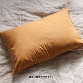 ferm LIVING｜Bird Quilted Cushion (バード キルトクッション)　日本正規代理店品【受注発注】
