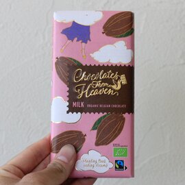 ぜろななはち｜チョコレートフロムヘブン ミルクチョコレート【クリスマスギフト】