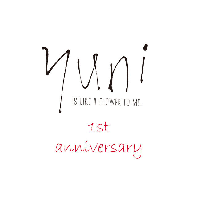 昨年9月にキナリノモールにオープンした” yuni "
お陰様でもうすぐ1周年を迎えます＊
そこで1周年をこっそりお祝いするために8月、9月、10月それぞれ発売の特別なアイテムを作りました。
