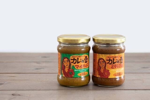 第3世界ショップ|カレーの壺 カレーペースト