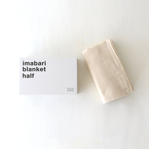 みやざきタオル｜Imabari organic half blanket いまばりオーガニックコットンハーフブランケット
