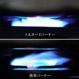 Aladdin｜ポータブル ガス カセットコンロ kama-do ツーバーナー