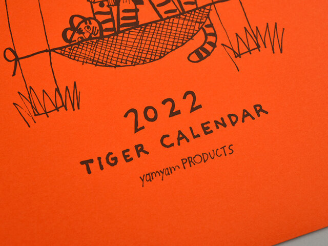 yamyam｜【メール便対応】TIGER　2022年　カレンダー　卓上　カード