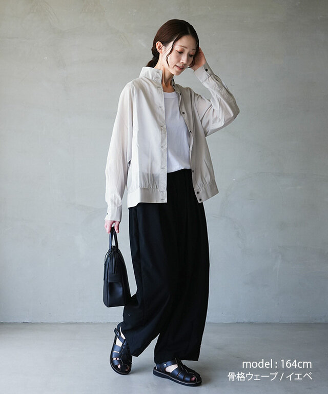 身長:164cm / カラー:90.l.gray / サイズ:f