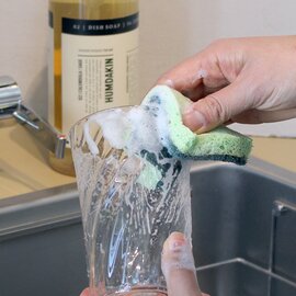 HUMDAKIN｜ハムダキン DISH SOAP 750ml ディッシュソープ 食器用洗剤【ギフト】母の日ギフト 母の日