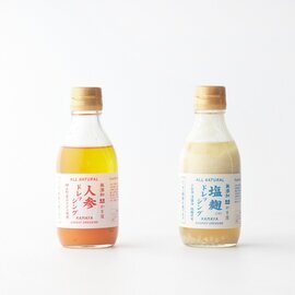 Food Hub Project｜人参ドレッシング　塩麹ドレッシング