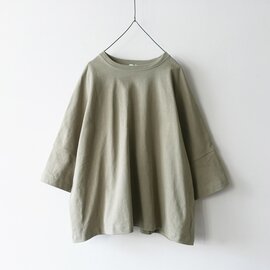 ichi｜Heavy Cotton Wide Pullover