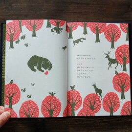 雷鳥社｜BIRTHDAY BOOK［出産祝い］ネコポス対応