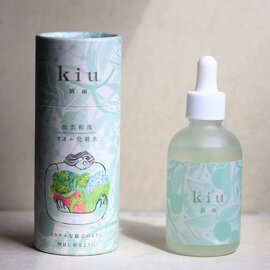 kiu 祈雨｜お清めセット【期間限定５％オフ】石鹸・オイル化粧水