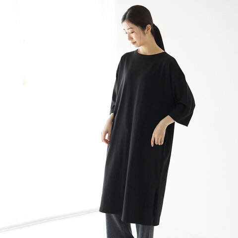 Mao Made カットソー 七分袖 ワンピース ワイドシルエット バスク天竺 1412 マオメイド Crouka クローカ キナリノモール Mao Made カットソー 七分袖 ワンピース ワイドシルエット バスク天竺 1412 マオメイド Crouka クローカ キナリノモール