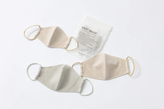 TRICOTE|抗菌防臭 肌に優しいソフトニットマスク