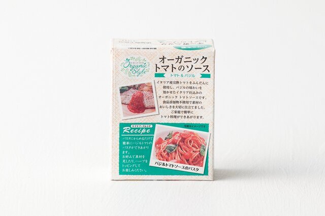 ナガノトマト｜オーガニックトマトソース トマト＆バジル