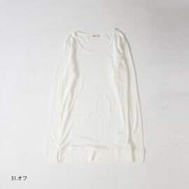 NARU｜ソフトフライスロングTシャツ 646200BD インナー