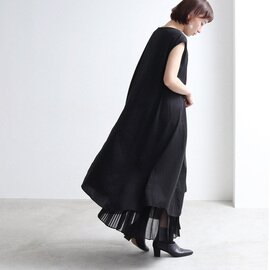 Yuni ユニ キナリノモール