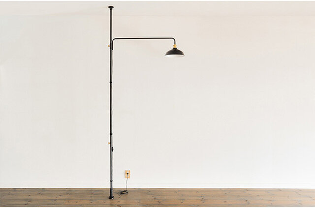 DRAW A LINE｜202 LAMP ARM L