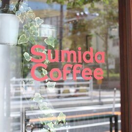 SUMIDA COFFEE｜DECAF COFFEE COFFEE BAG 5個入り デカフェ コーヒーバッグ 【ギフト】