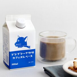 プシプシーナ珈琲｜カフェオレベース【クリスマスギフト】