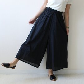 OMNES|夏の主役!涼風さらり ワイドパンツ
