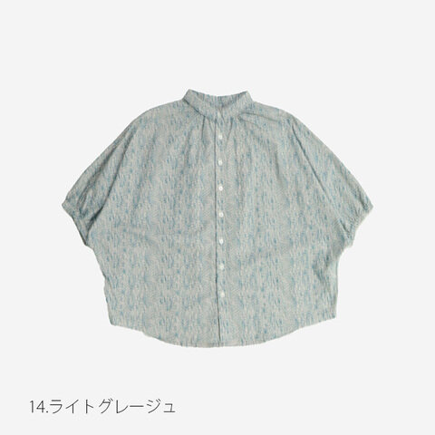 NARU｜(ナル) 60sローン花柄刺繍ターキーシャツ 654937